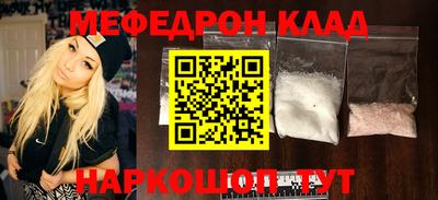 марки lsd Рязань