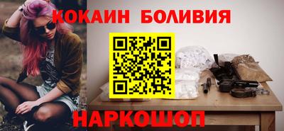 марки lsd Рязань