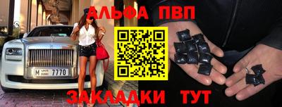 марки lsd Рязань