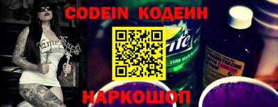 марки lsd Рязань