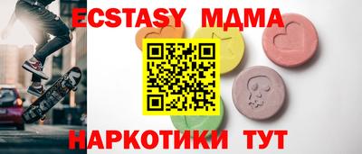 скорость mdpv Рузаевка