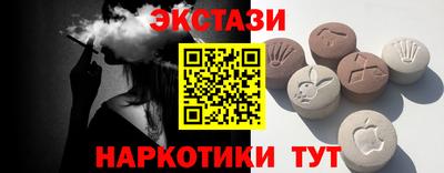 скорость mdpv Рузаевка