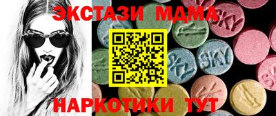 марки lsd Рязань