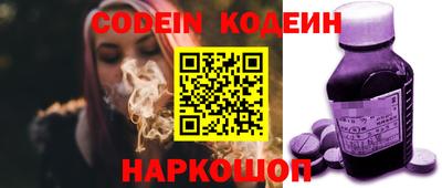 марки lsd Рязань