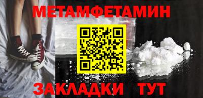 марки lsd Рязань