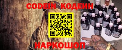 скорость mdpv Рузаевка