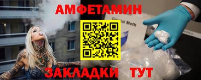 скорость mdpv Рузаевка