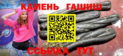 марки lsd Рязань