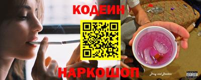 скорость mdpv Рузаевка
