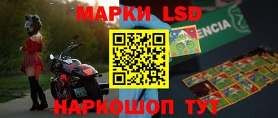 скорость mdpv Рузаевка