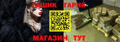 марки lsd Рязань