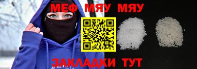 марки lsd Рязань