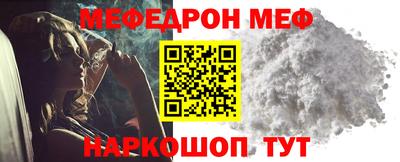 марки lsd Рязань