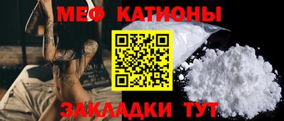 марки lsd Рязань