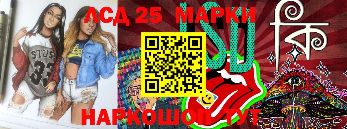 Cocaine  Экстази  Ревда  АМФ кристаллы  ГАШ  Канабис  Вход с VPN  Codein  ГАШИШ  Меф  